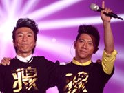 我是歌手第十三期