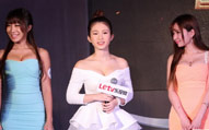 娱乐圈“宫斗” 嫩模演绎性感T台秀