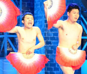 裸男整合国外浴巾扇子舞