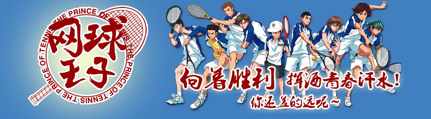 点击播放