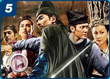 狄仁杰之神都龙王