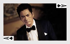 周润发暴瘦20公斤回归“赌神”