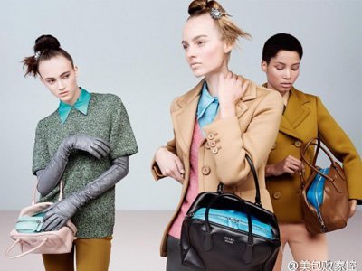 普拉达下一站It Bag