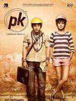 我的个神啊_外星醉汉PK地球神 电影_在线观看