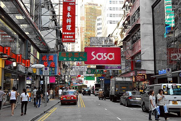 一本书一座城：香港