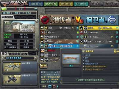 陈子豪的个人空间,cf陈子豪个人空间,爱拍陈子