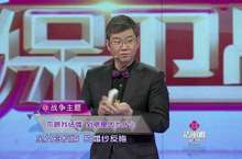 CETV1卫视昨日热播综艺正片_乐视CETV1