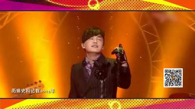 张杰 张靓颖《爱的供养》--2014金鹰节开幕式