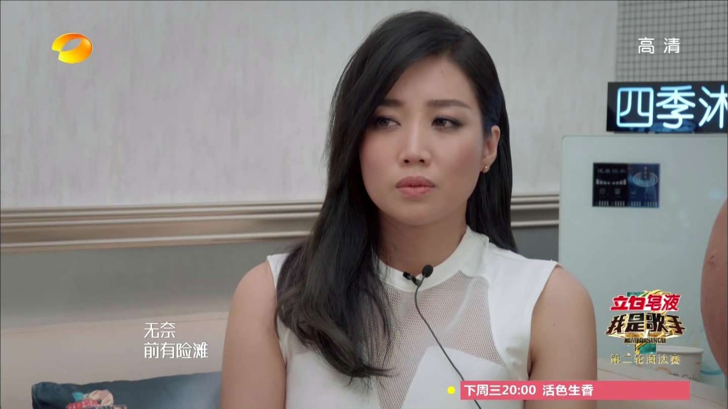 在水一方简谱李健