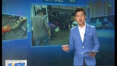 《<em>女人当官</em>》第二部:发家致富是硬道理_百度影