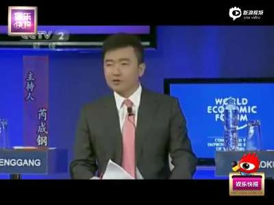 [视频]央广台长谈芮成钢 都会犯错不应过于聚焦