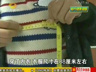衡阳21岁女孩受“巨乳”困扰手术治疗