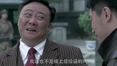 独刺07电视剧_手机乐视视频