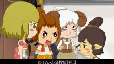 十二星魂之战士的觉醒12动漫_手机乐视视频