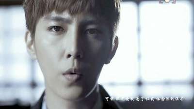 任贤齐 <em>对面的女孩看过来 MV</em>_百度影视