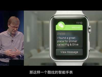 [视频]苹果2015春季发布会