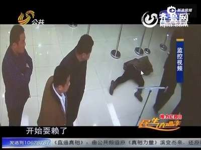 [视频]逃犯遇检查报俩亲戚姓名 不料他们也是逃犯