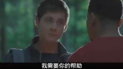 《波西·杰克逊与魔兽之海》中文版预告片2
