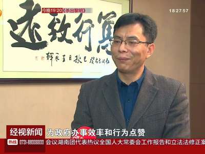 企业融资难：一周筹措1000万元 解企业燃眉之急