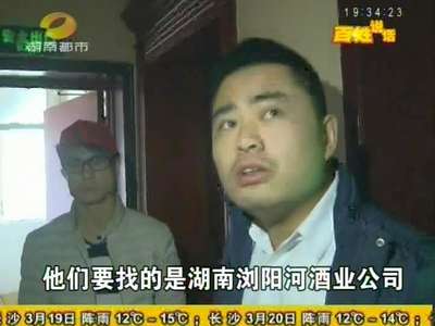 巨额欠款难追回 民间借款谨防风险