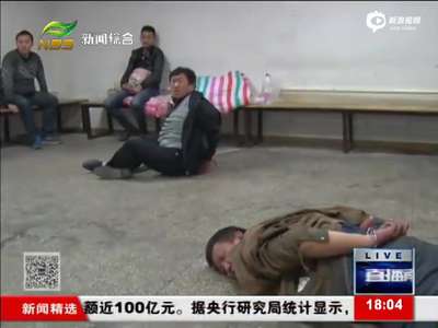 [视频]两男子酒后起色心 街头猥亵女孩反诬其碰瓷