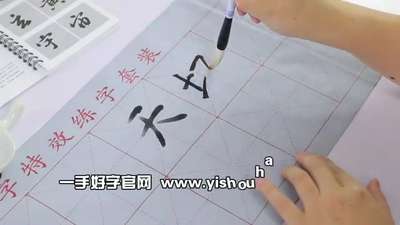 最新陈安之演讲视频超级成功学全集销售技巧口