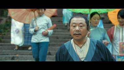 【版权要求下线】《道士下山》食色版预告片