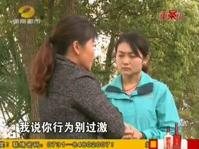 宁乡警方速破戾男杀妻案