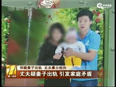 [视频]丈夫皮带勒妻脖子暴打 上电视痛哭保证不再动手