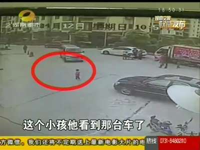 郴州：2岁男孩小区门口玩耍 被宝马车卷入车底