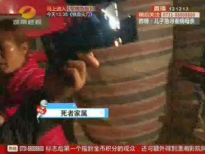 长沙：渣土车撞上摩托车 一对中年夫妇被撞 致一死一重伤