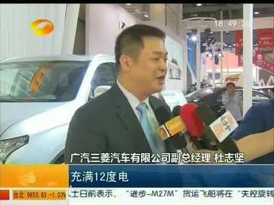 2015湖南车展今天开幕 600余款新车亮相