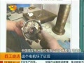 南车株机高级钳工盛金龙练就“手眼双绝”：电钻钻蛋 盲配钥匙