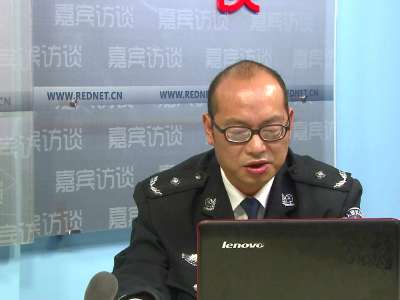 刘振华:关注校园安全 大学生成为网络诈骗的主要受害群体