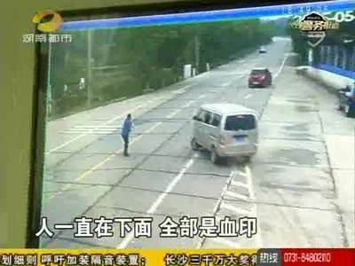 长沙被拖行78米辅警伤情正在恢复