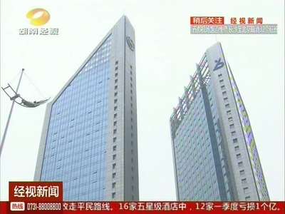 五星级酒店“降身段”店前卖馒头2元一个