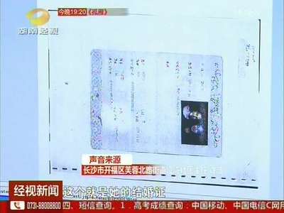 智能政务平台试点 一站式服务“不下班”