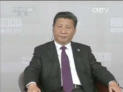 [视频]习近平出席金砖国家领导人同金砖国家工商理事会代表对话会