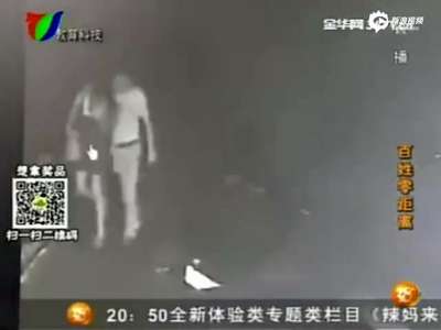 [视频]监拍90后女孩被劫色 与劫匪谈两小时人生获释