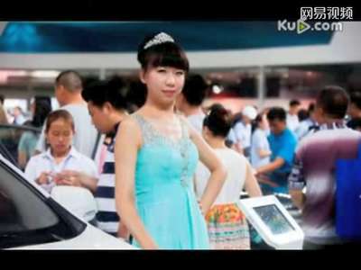 [视频]女子应朋友约冒充车模站台 因颜值低被劝离
