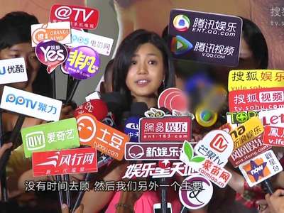 [视频]陈妍希实境秀太辛苦 小笼包变小馒头