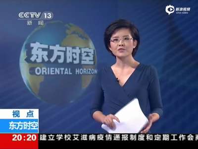 [视频]海航飞北京一架航班遇强颠簸 共30人受伤