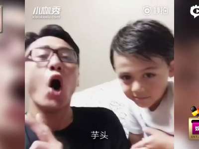 [视频]刘烨搞怪开唱 诺一挑眉抢镜帅气迷人