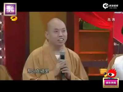 [视频]延参法师因故障发性感美女图：“坑死老衲了”