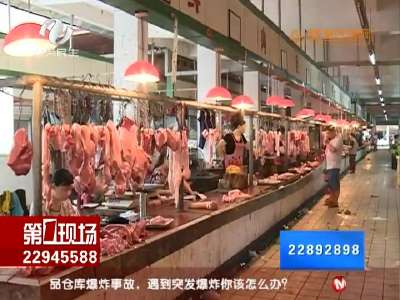 株洲：关注菜篮子：猪肉价格持续“飙高” 