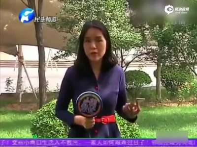 [视频]女子裸体照被印色情传单散发 骚扰电话不断