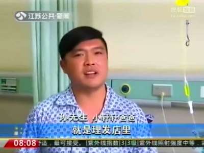 [视频]小女孩皮筋套手指 竟致手指肿大险遭截肢