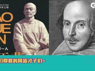 [视频]中英好兄弟的29个证据