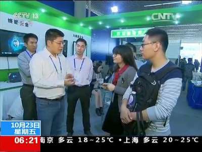 [视频]2015中国计算机大会开幕：人工智能 量子计算发展新趋势
