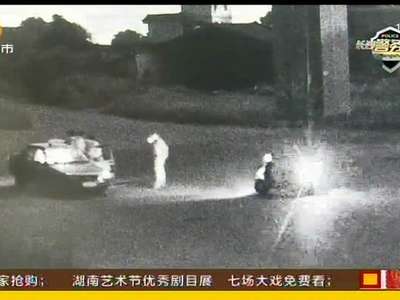 长沙警方侦破假冒执法人员抢劫“黑的”案